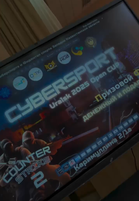 Обновление сайта